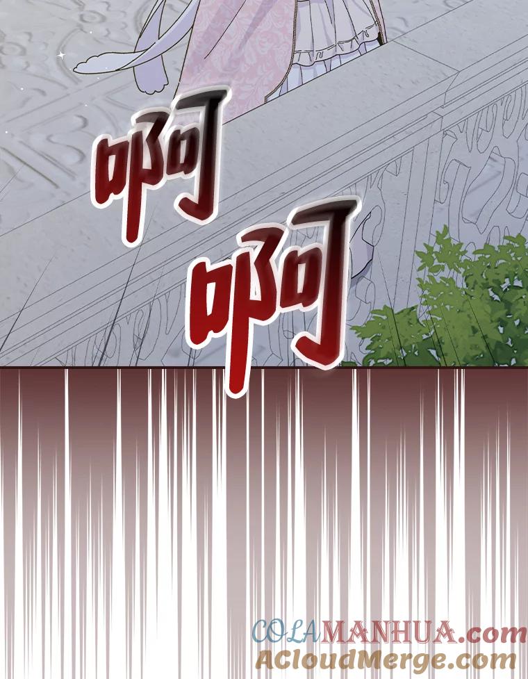 117.jpg