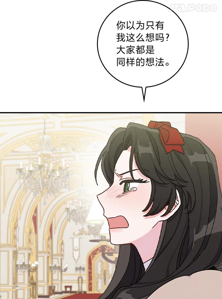 96.jpg