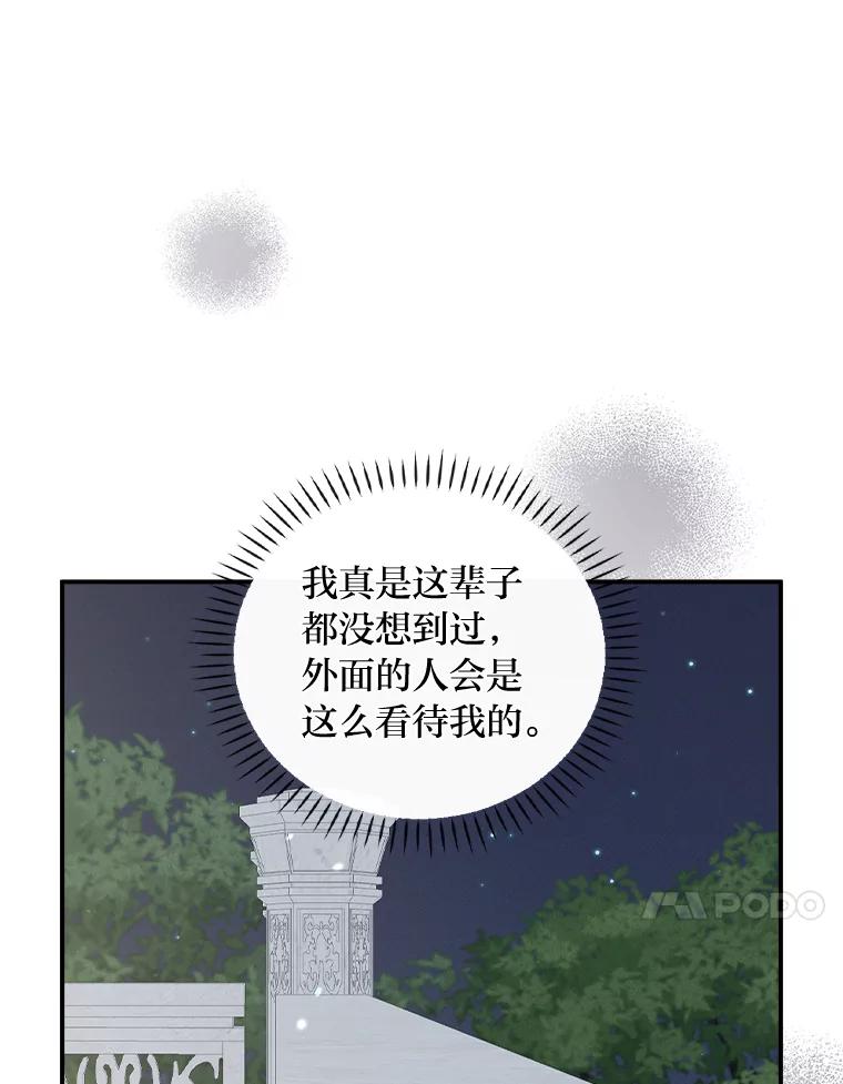 108.jpg