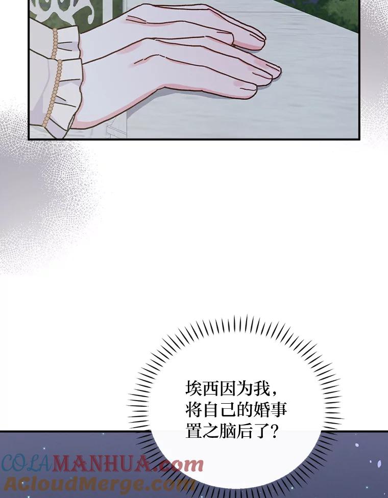109.jpg