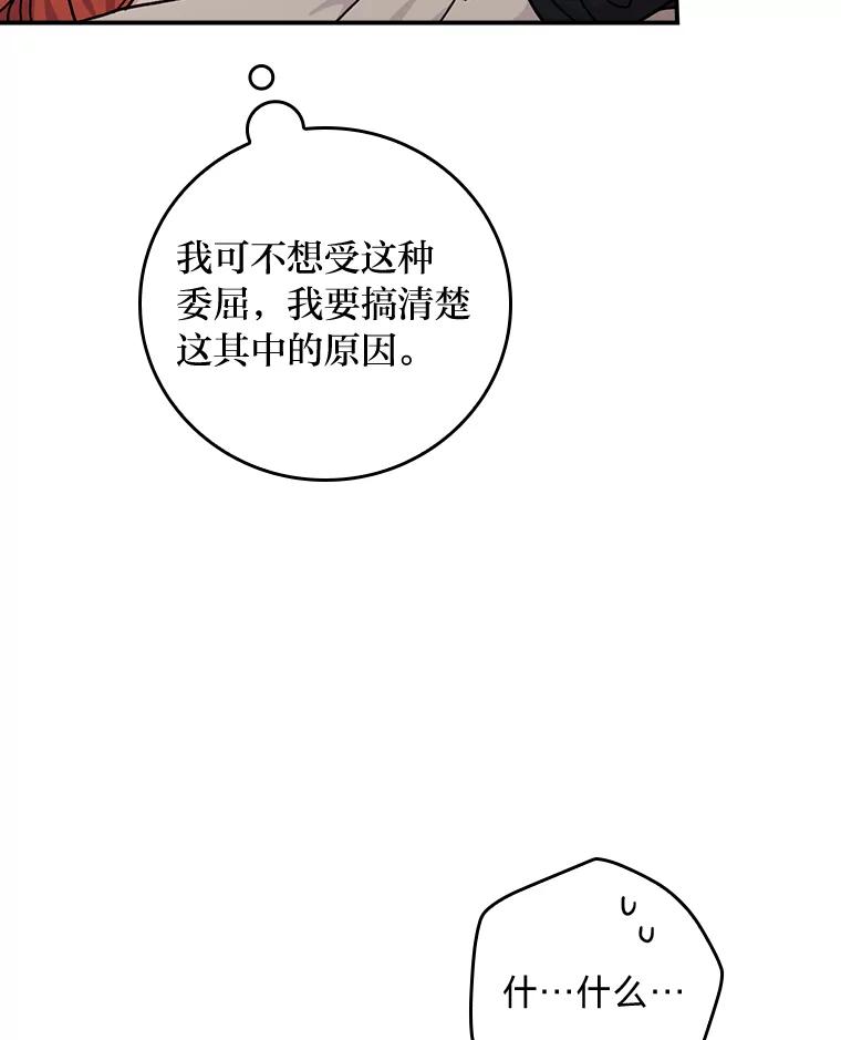 68.jpg