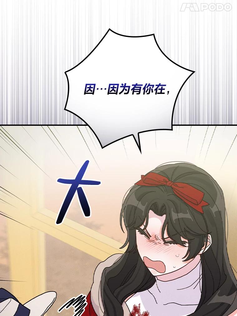 80.jpg