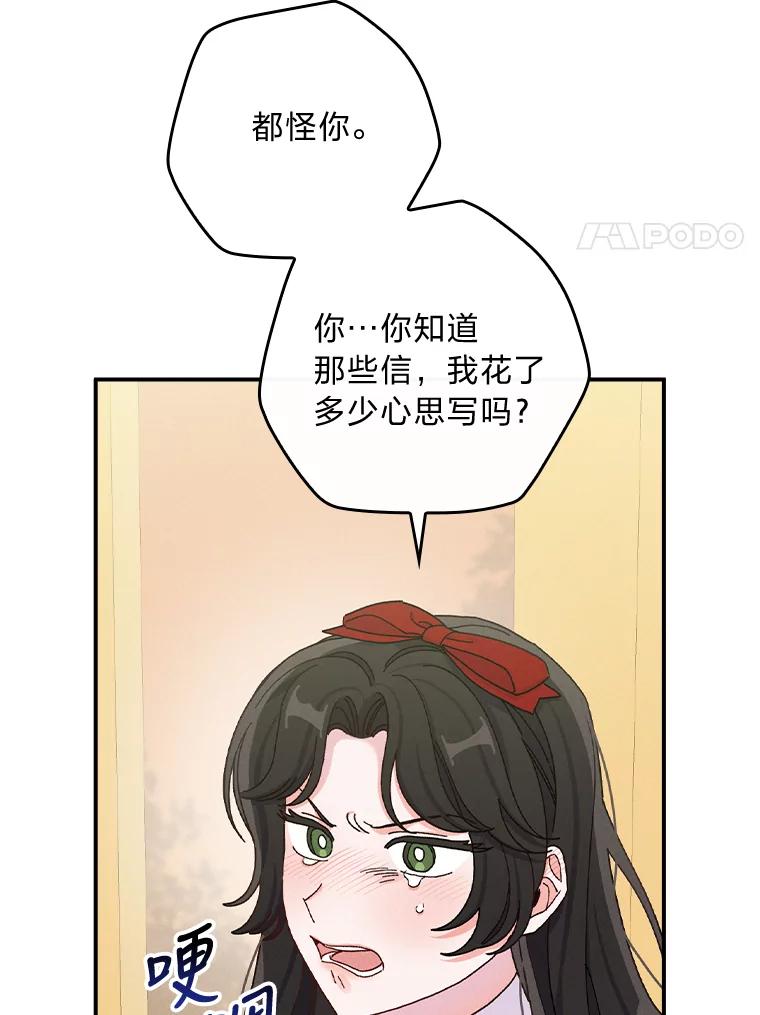 83.jpg