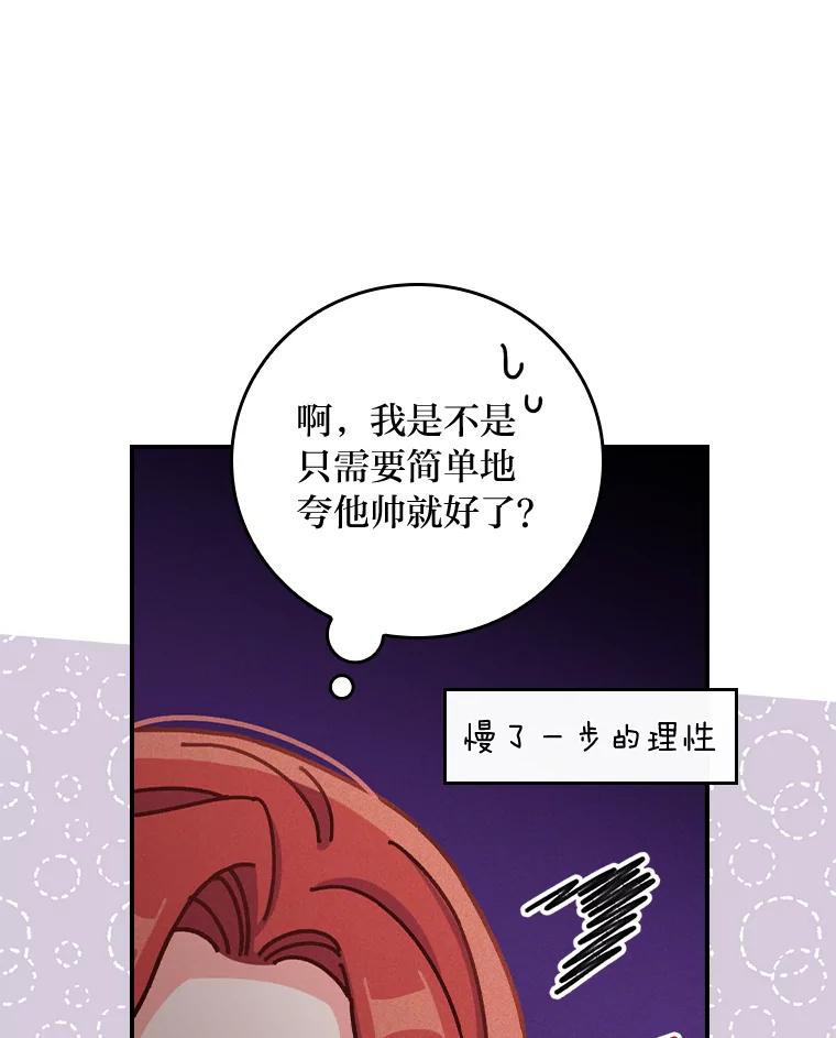 64.jpg