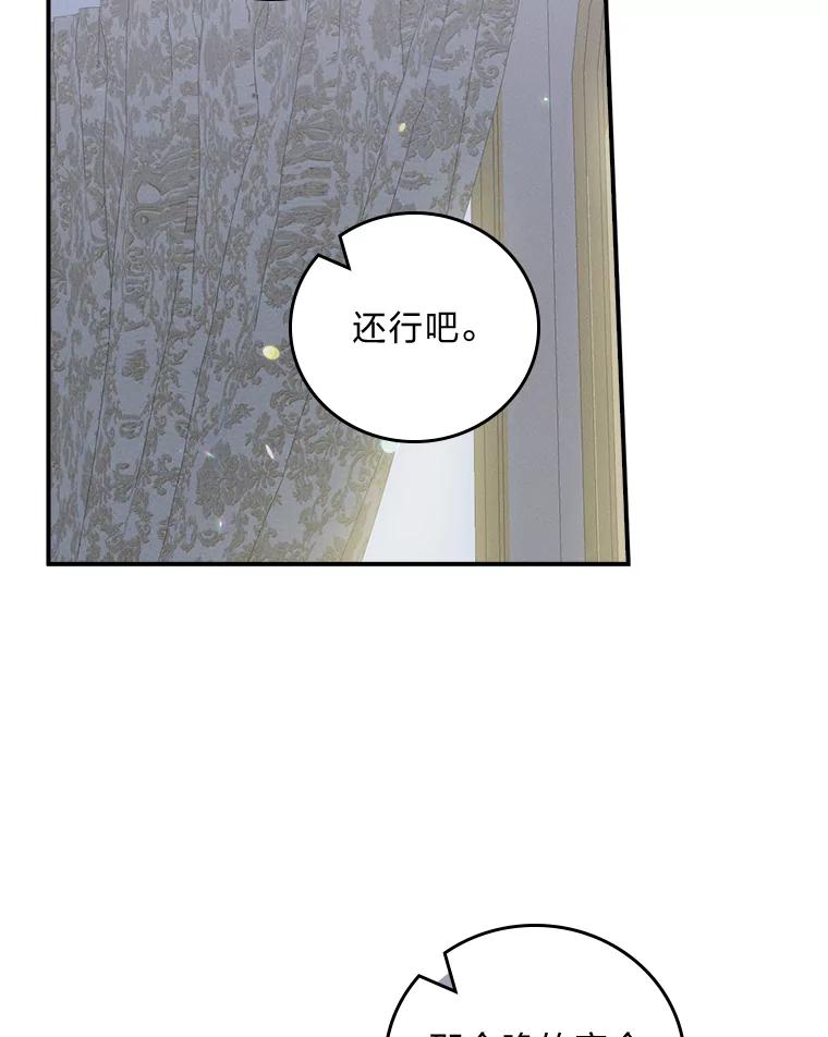 104.jpg