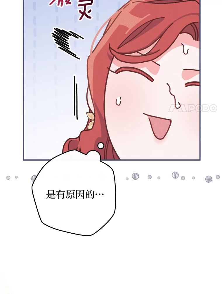 79.jpg