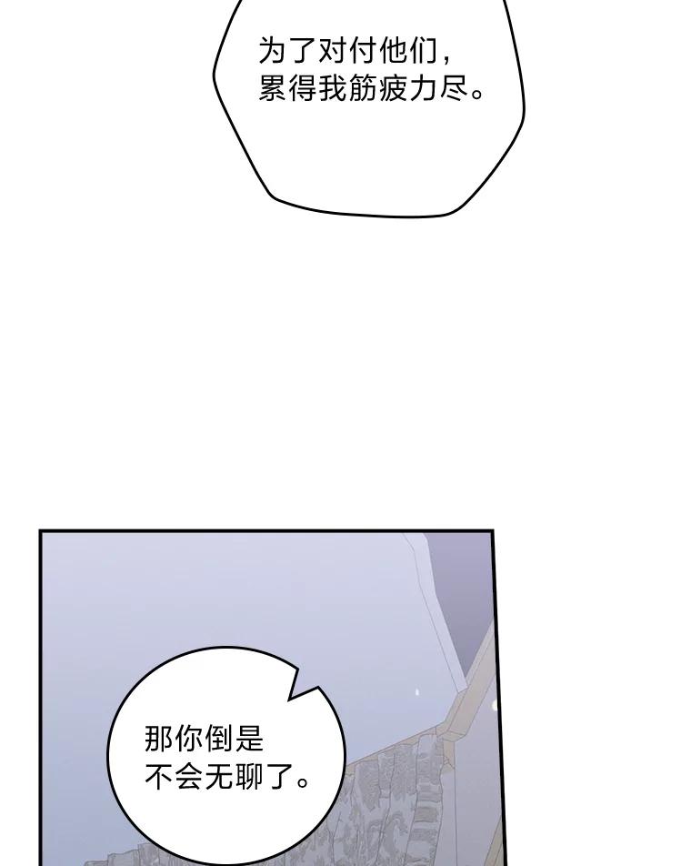 103.jpg
