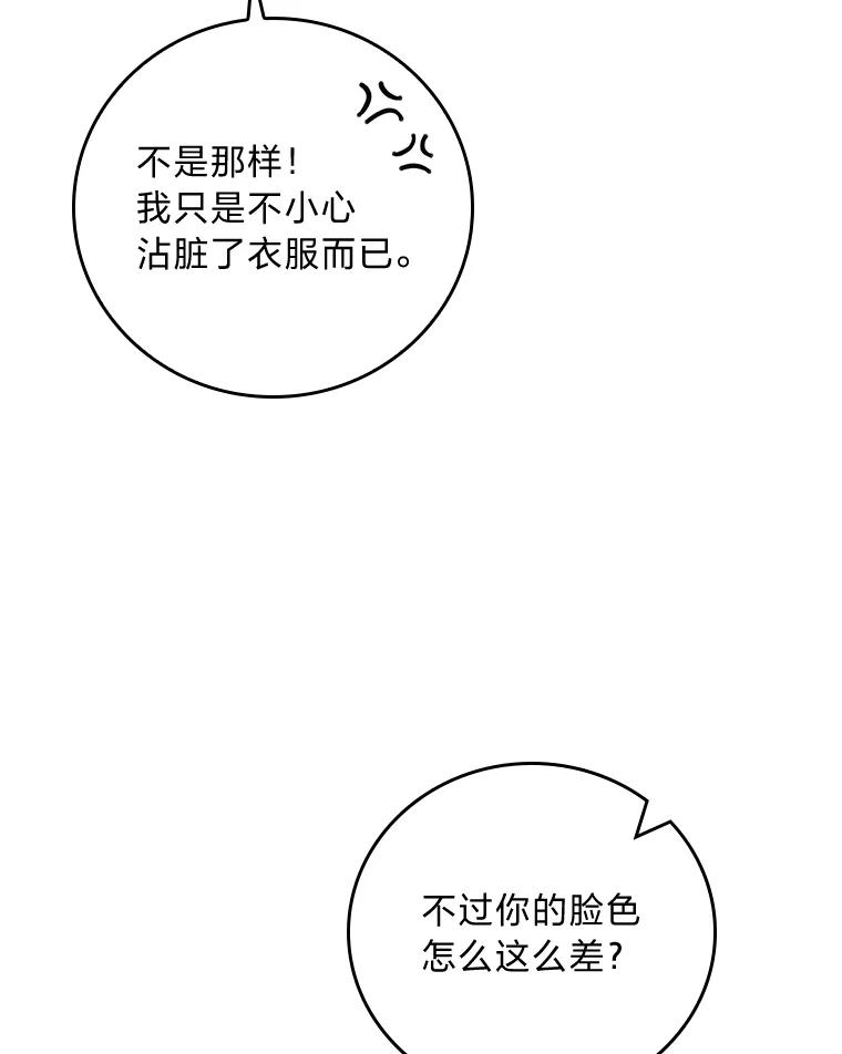 98.jpg