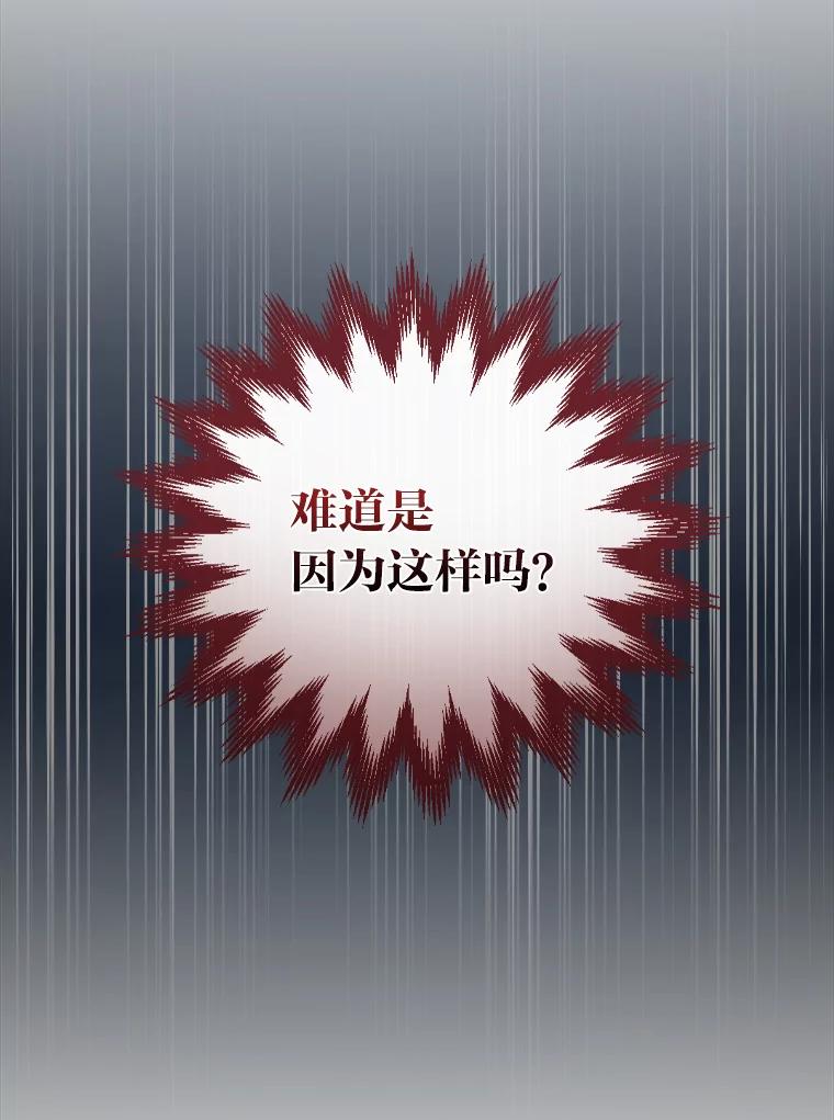 86.jpg