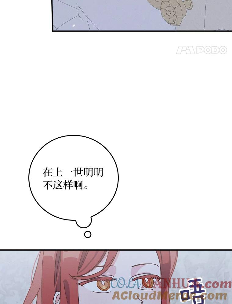 81.jpg