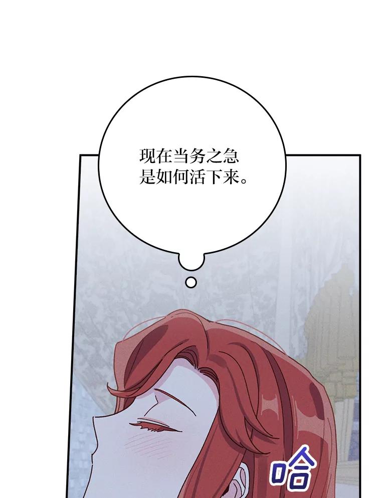 67.jpg