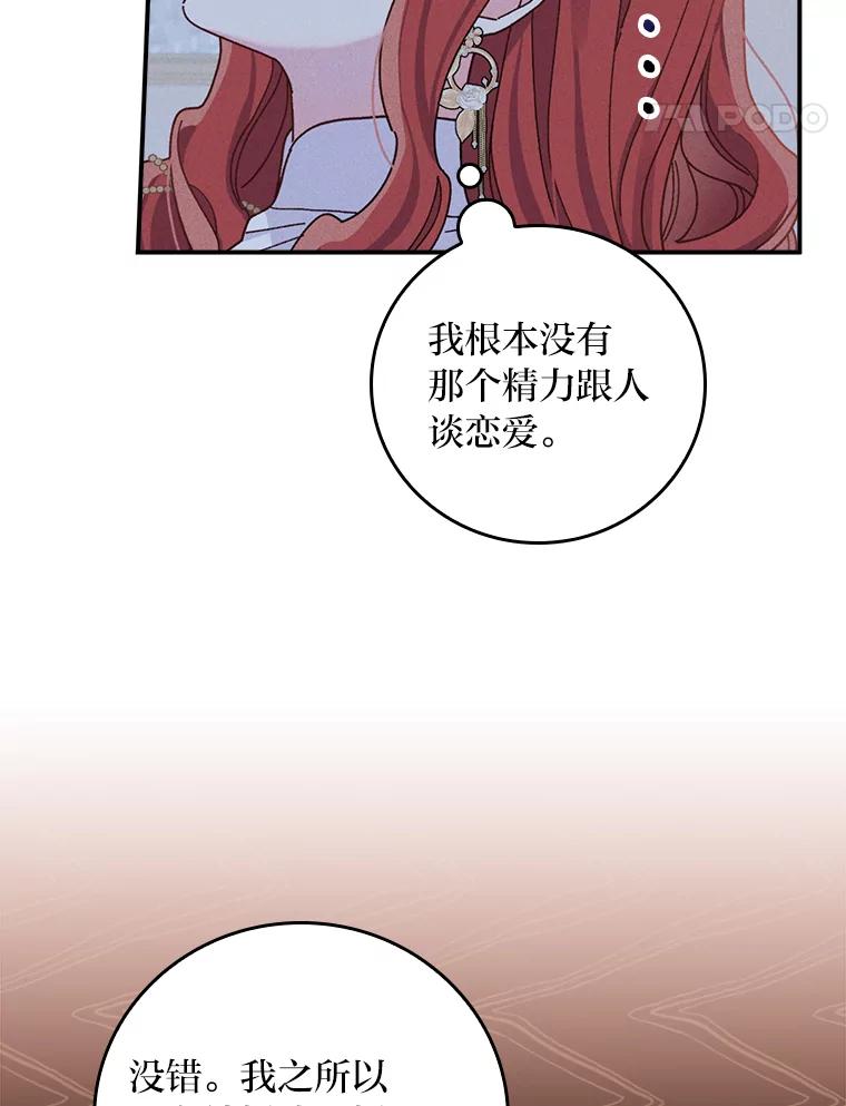 68.jpg