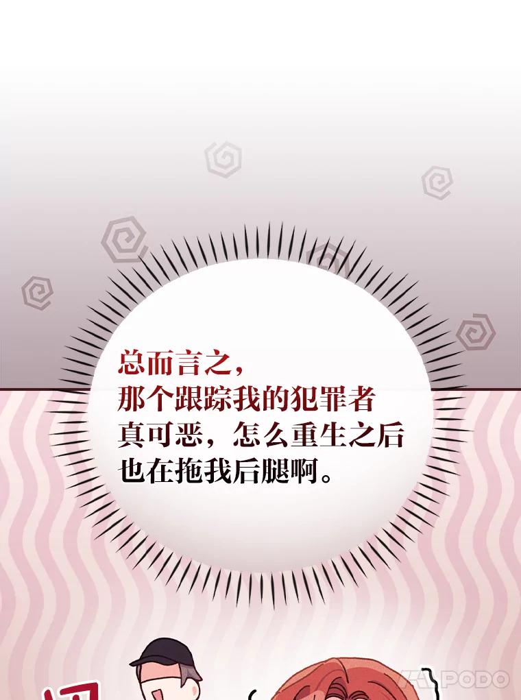 94.jpg