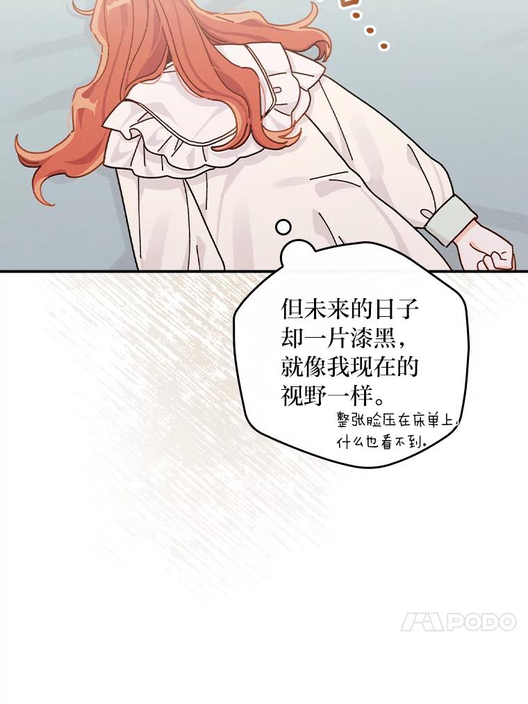 106.jpg