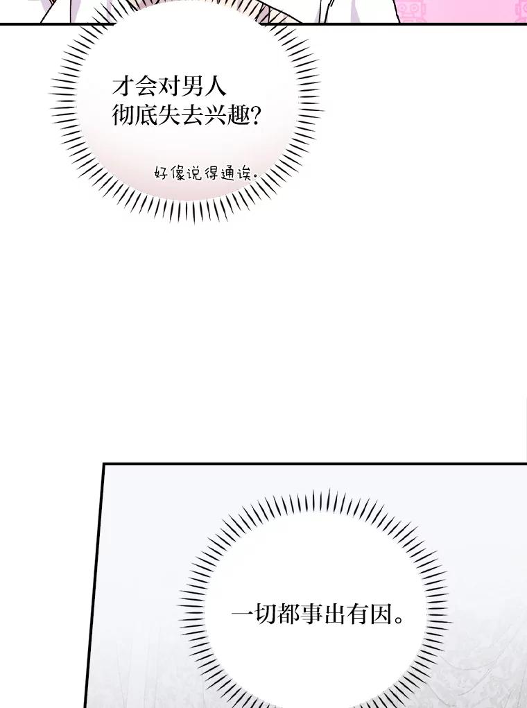 88.jpg