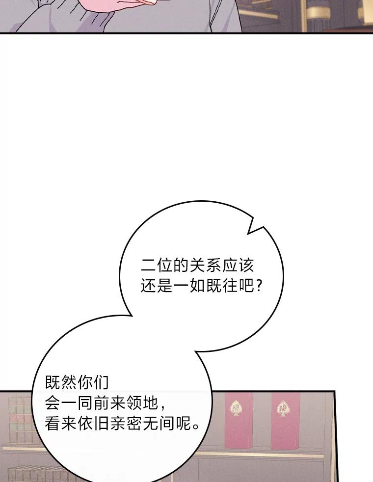 68.jpg