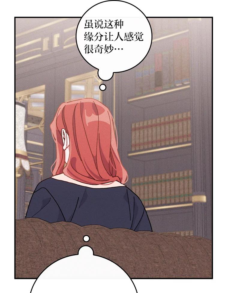 87.jpg