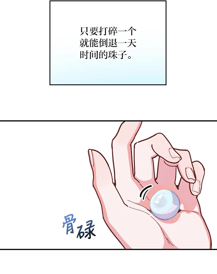 91.jpg