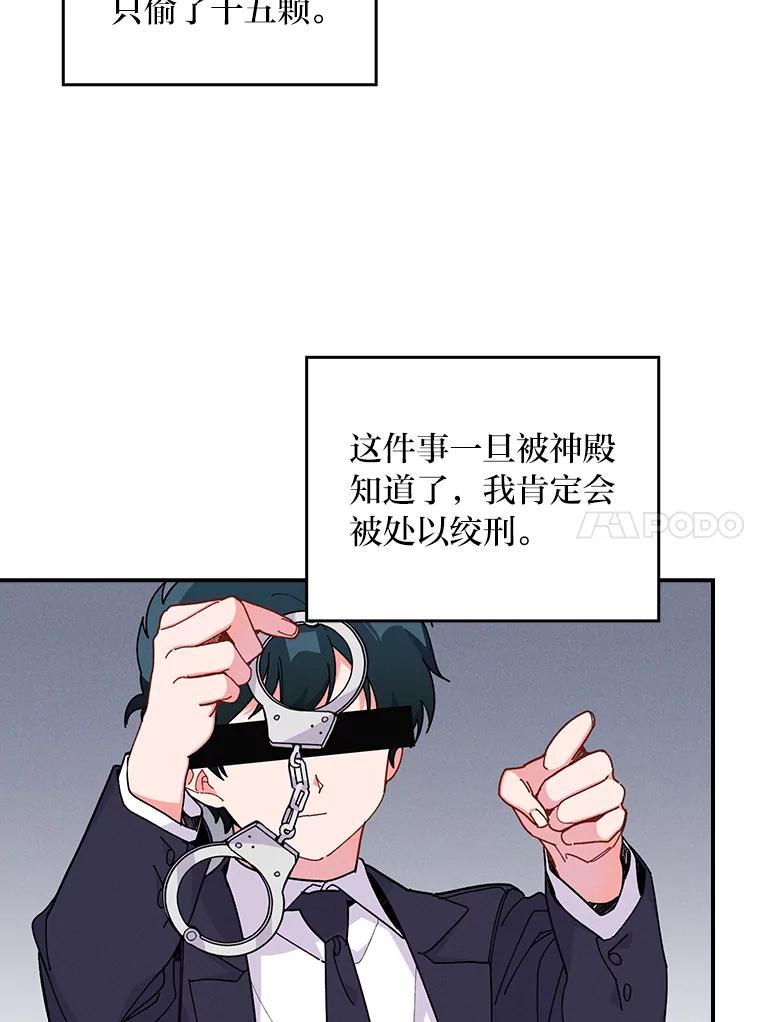 98.jpg
