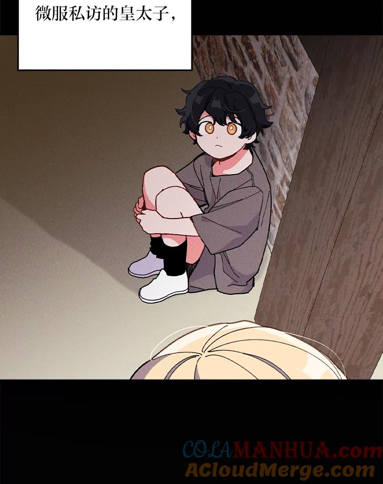 81.jpg