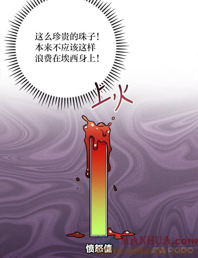 105.jpg