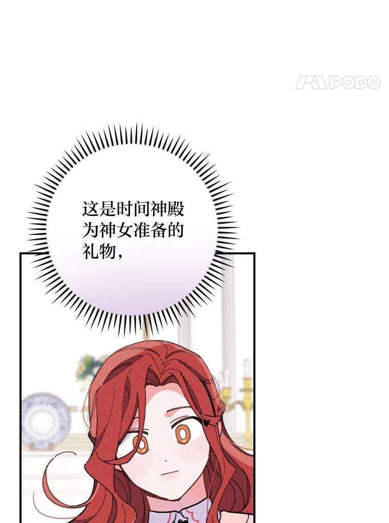 92.jpg