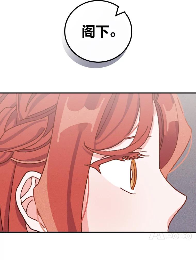 80.jpg