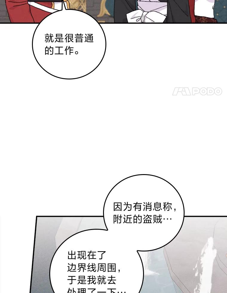 74.jpg