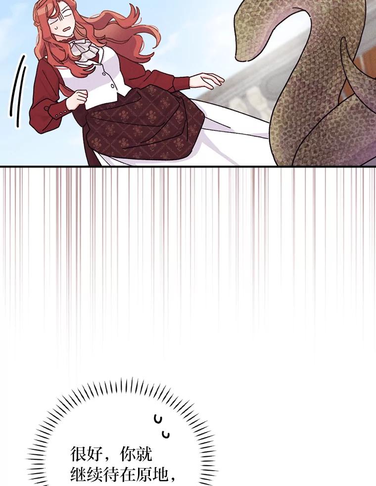 67.jpg
