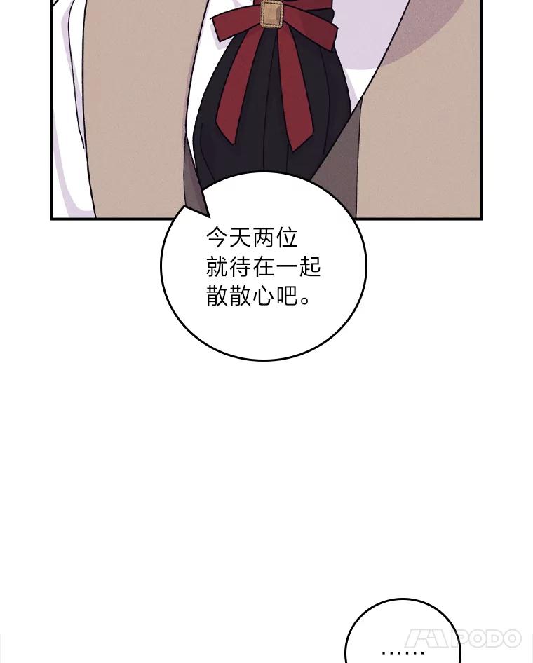 108.jpg
