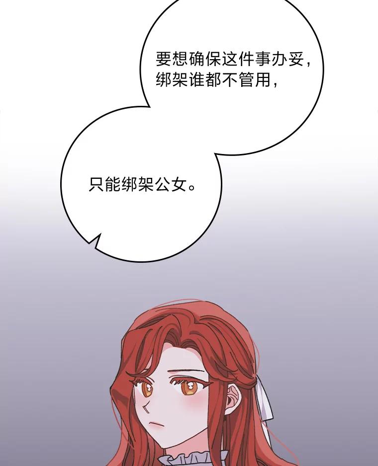 99.jpg