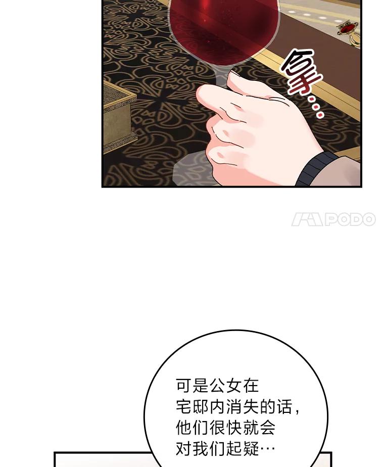 104.jpg