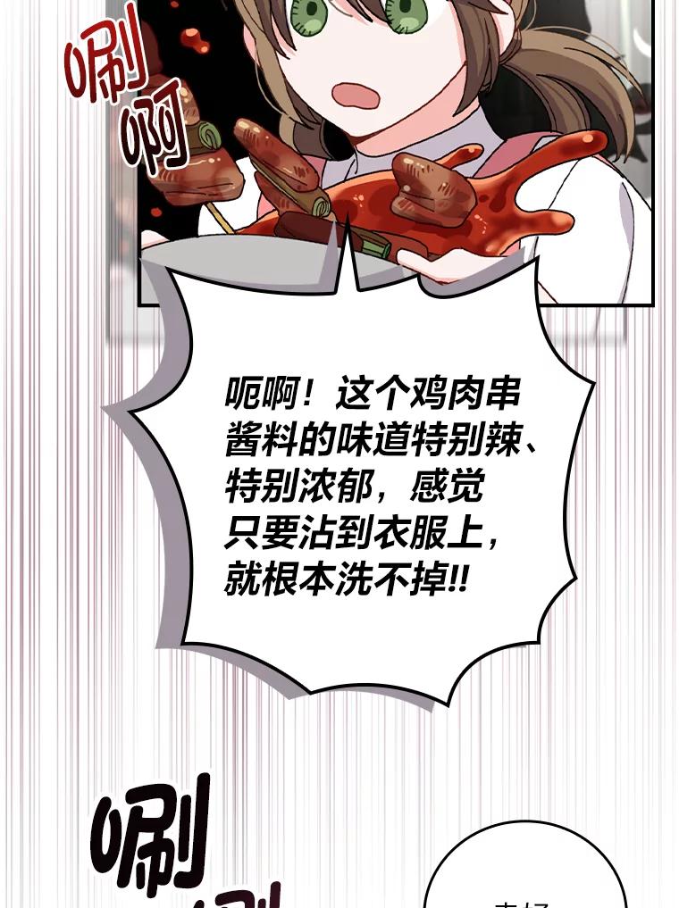 55.jpg
