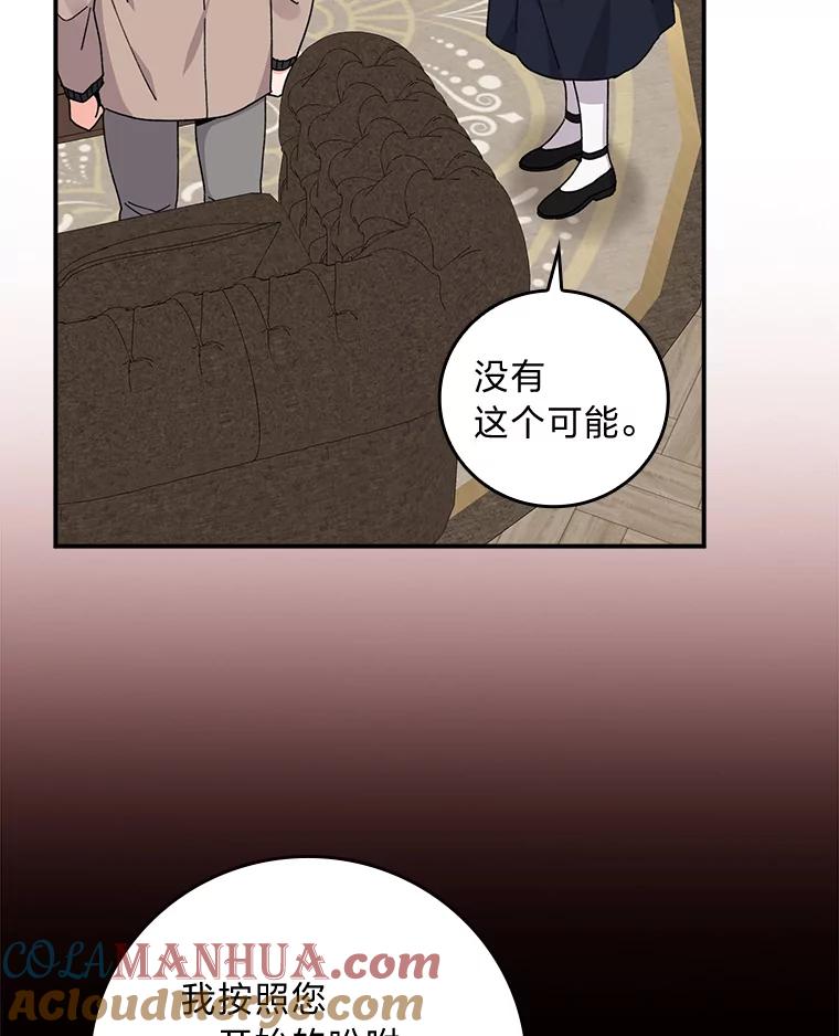 93.jpg
