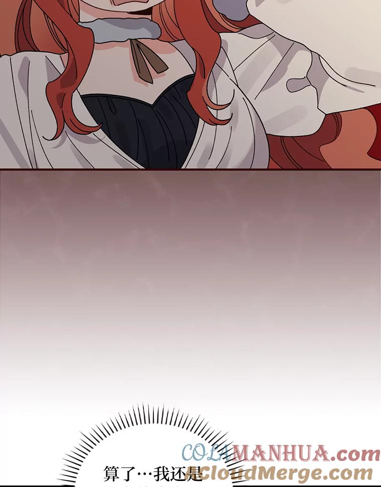 105.jpg