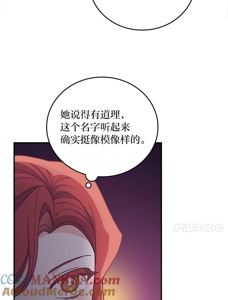 77.jpg