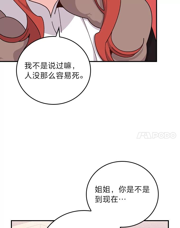104.jpg