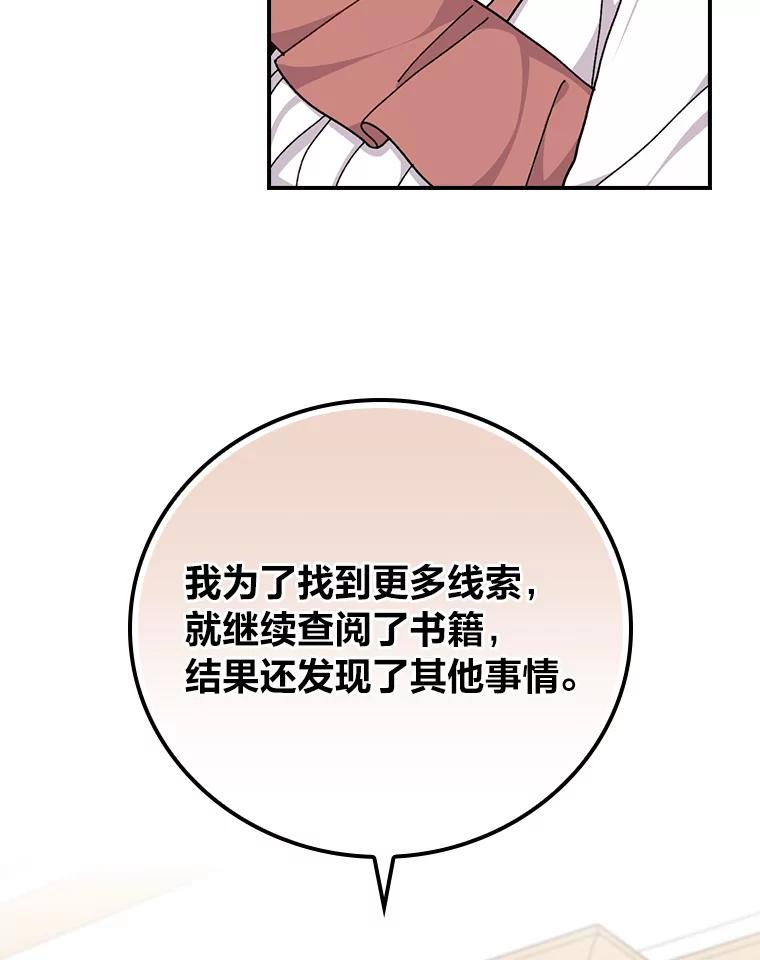 107.jpg