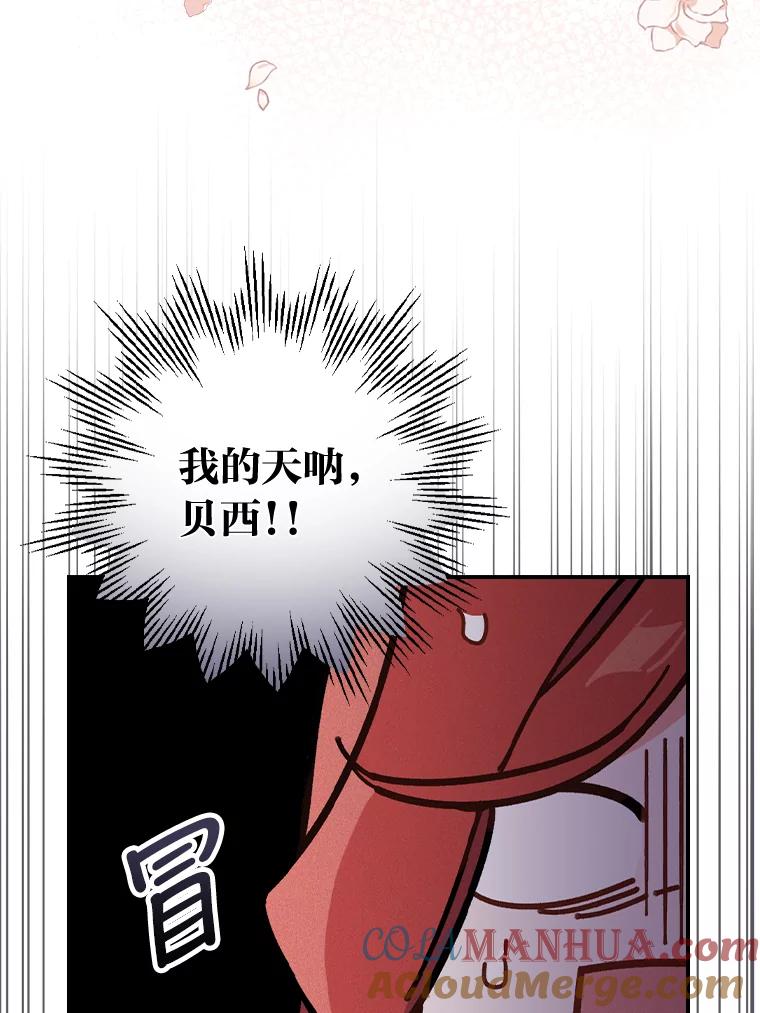 85.jpg
