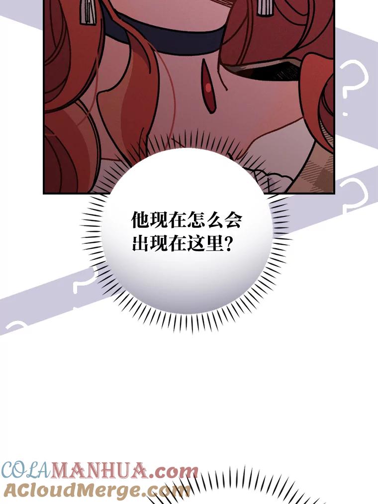 77.jpg
