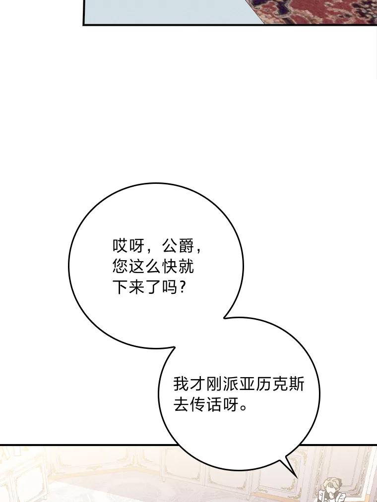 79.jpg