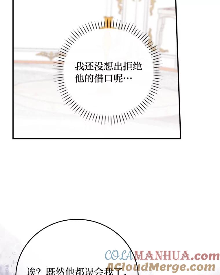89.jpg