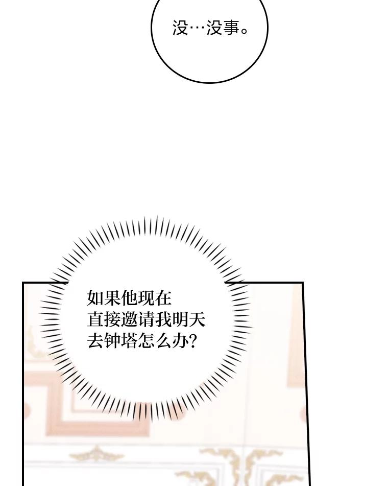 88.jpg