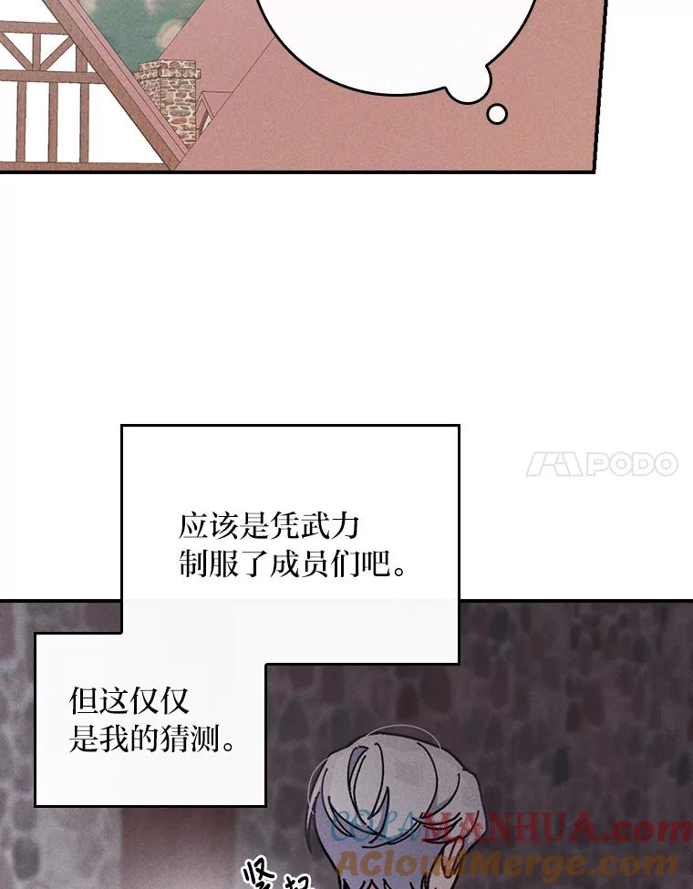 68.jpg