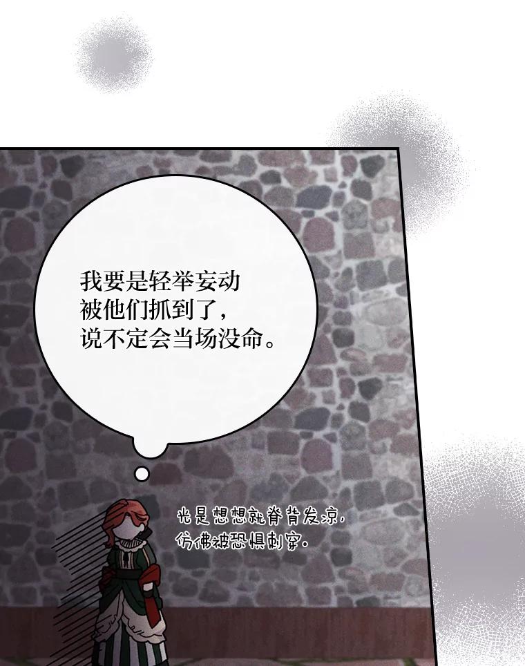 73.jpg