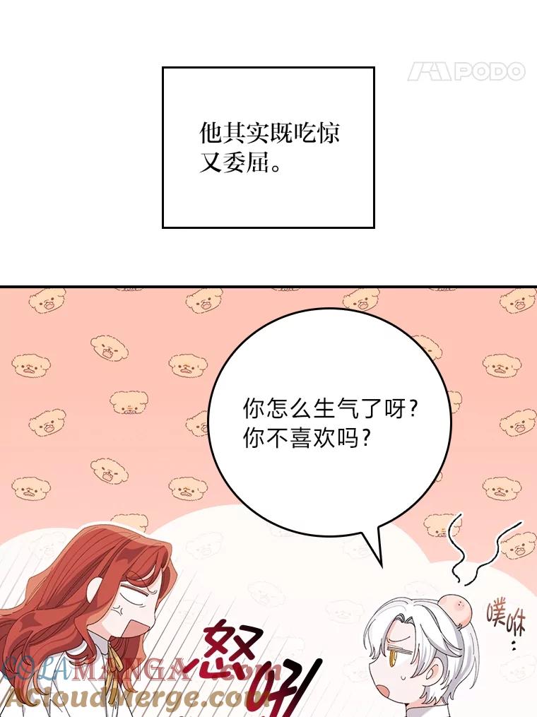 61.jpg