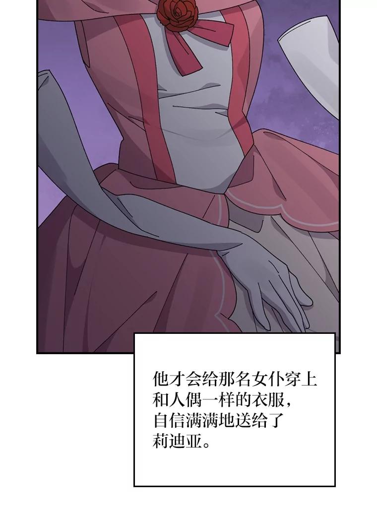 71.jpg
