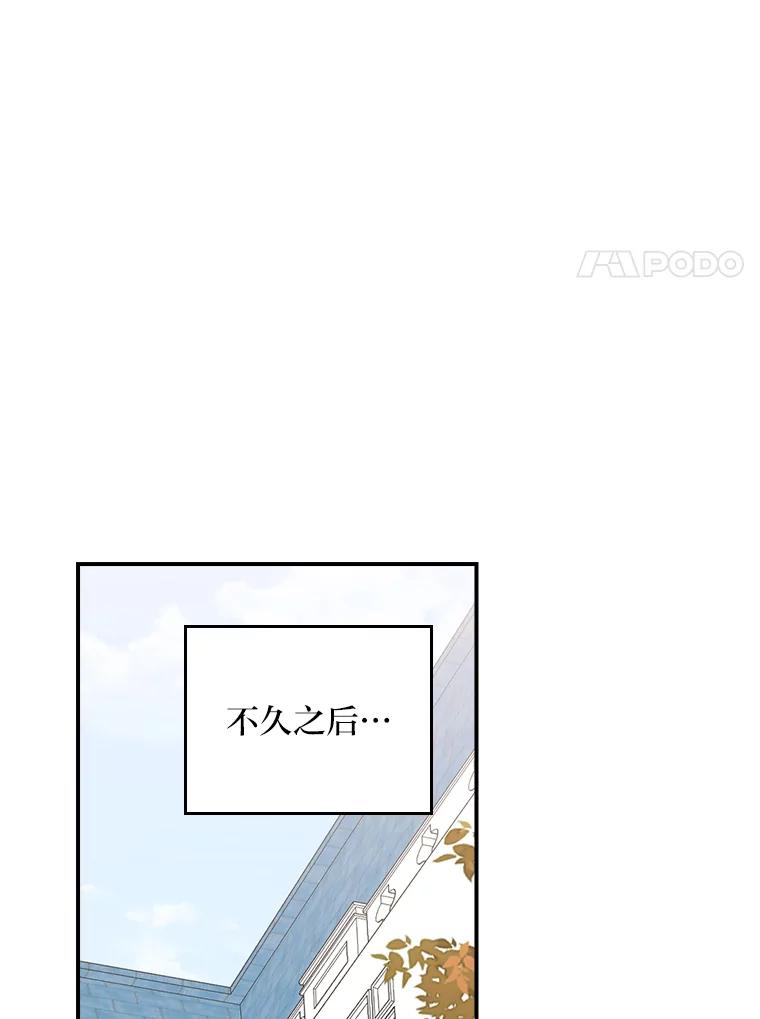 80.jpg