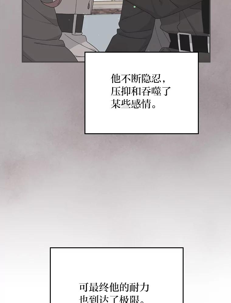 103.jpg