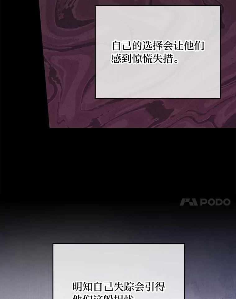79.jpg
